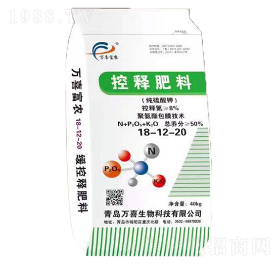 ��ጷ���18-12-20-�fϲ����