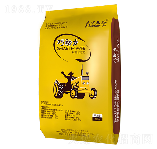 �Ʉ����w��ˮ�ܷ�-�������