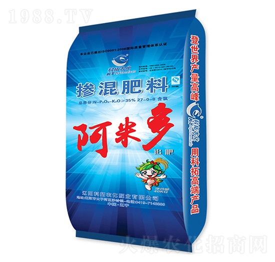 �������27-0-8-���׶�-�����r��