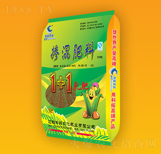 �������14-28-12-1+1���-�����r(n��ng)��