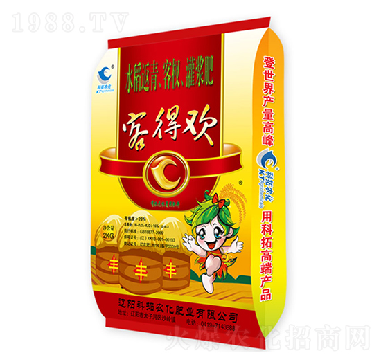 ˮ�������边��{��-�͵Úg-�����r(n��ng)��