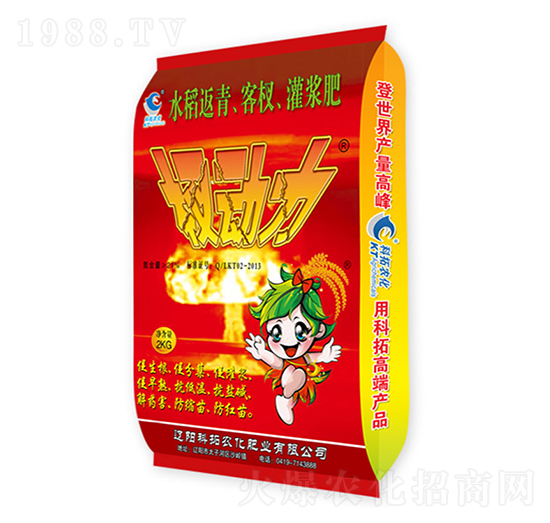 ˮ�������边��{��-辄���-�����r(n��ng)��