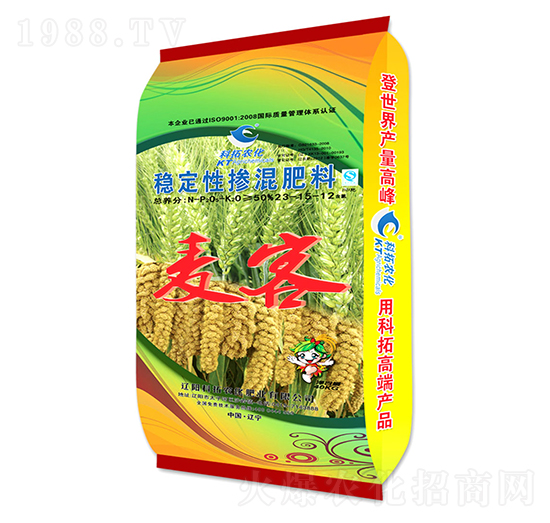 ��(w��n)���ԓ������23-15-12-�����r��