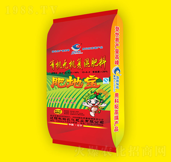 �ЙC�o�C�ͻ����13-0-3-�ʵ،�-�����r(n��ng)��