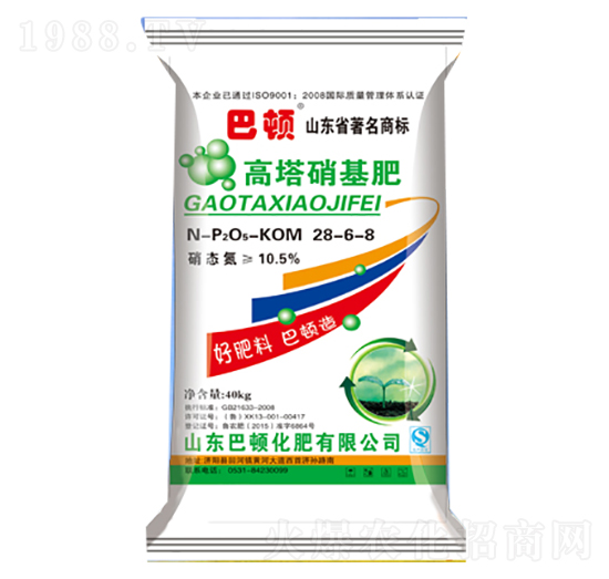 ����������28-6-8-���D