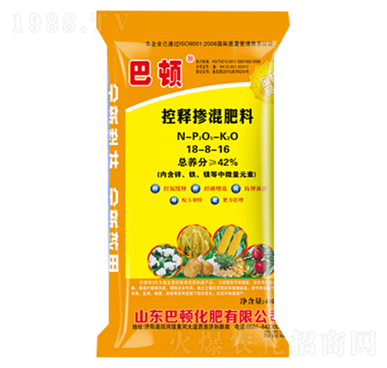 ��ጓ������18-8-16-���D