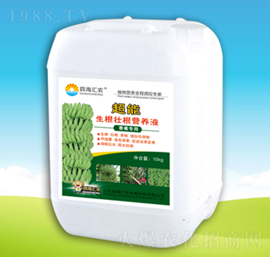 �㽶���ó��������Ѹ��I�B(y��ng)Һ-�ĺ��R�r