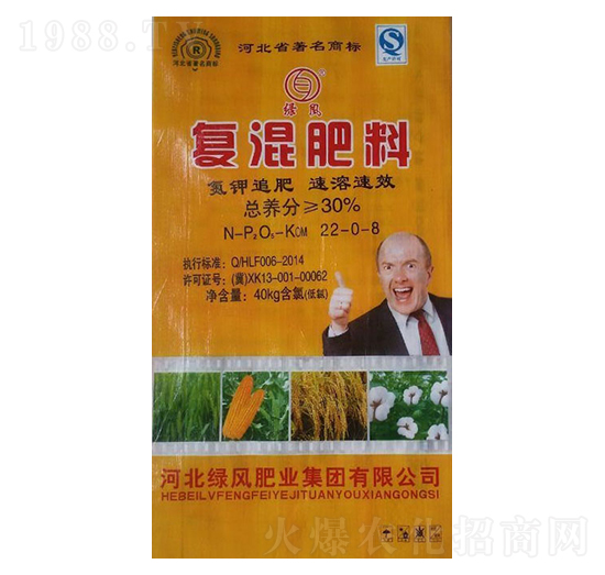 ���׷ʩ�ͻ����22-0-8-�G�L�ʘI(y��)