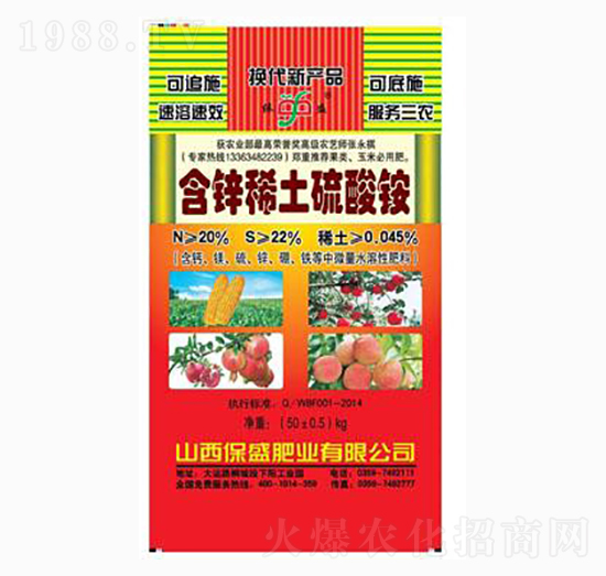 ���\ϡ�������@-��ʢ�ʘI(y��)