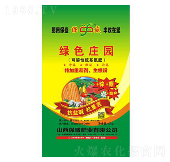 �Gɫ�f�@-��ʢ�ʘI(y��)