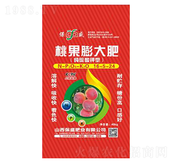 �ҹ�����16-5-24-��ʢ�ʘI(y��)