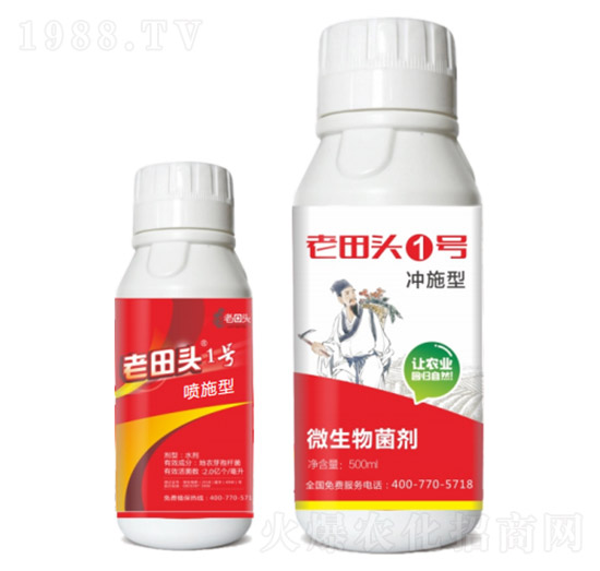 �c�������������x���в�ˎ�䷽��-�����^1̖