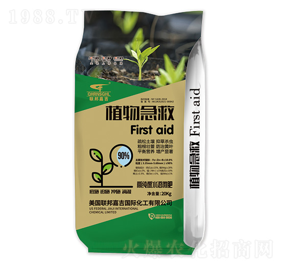 �߼���ˮ��΢��-ֲ�Ｑ��-(li��n)��μ�