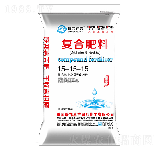 ����������ͺϷ���15-15-15-(li��n)��μ�