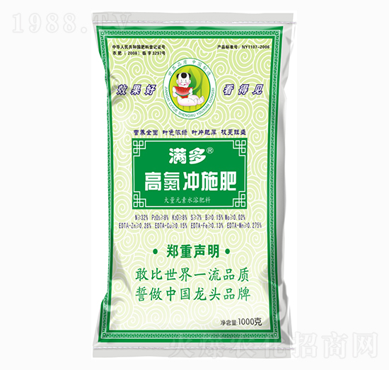 �M��ߵ��_ʩ��-�G��