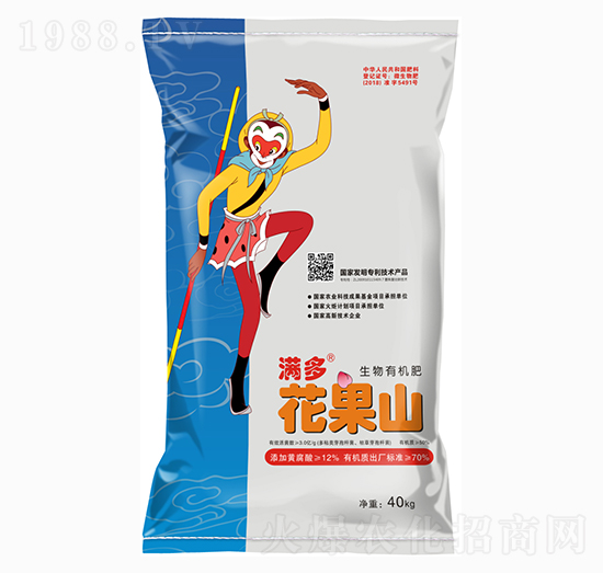 40kg�M�໨��ɽ�����ЙC(j��)��-�G��