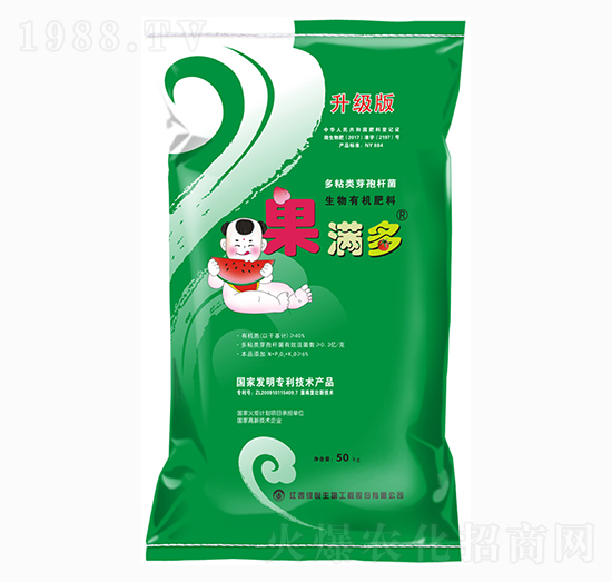 50kg���M�������ЙC����-�G��