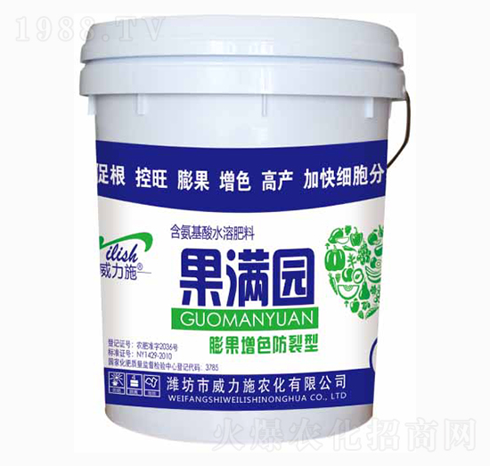 ���M(m��n)�@�������ɫ�����ͣ�-����ʩ