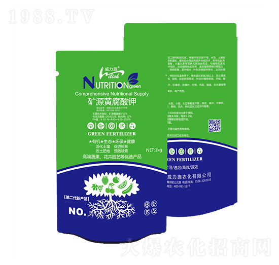 �VԴ�S�����-����ʩ