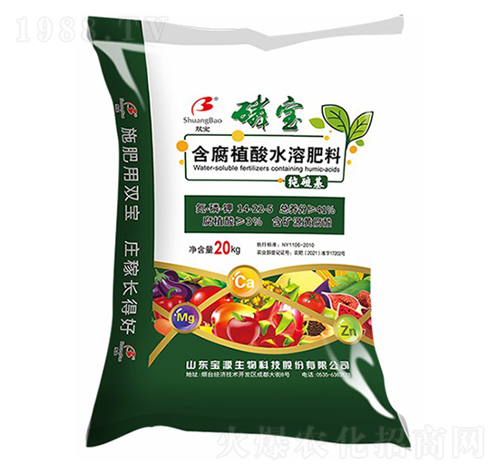 ����ֲ��ˮ�ܷ���-�׌�-��Դ����