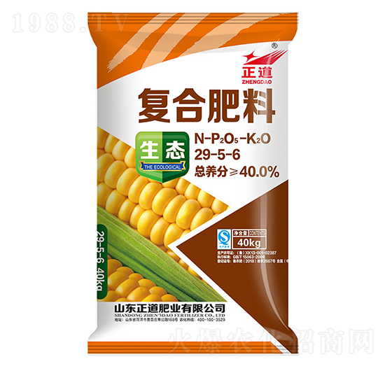 �ͺϷ���29-5-6-����-���ƻ���