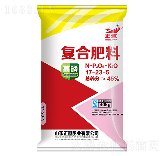 ��(f��)�Ϸ���17-23-5-����-���ƻ���