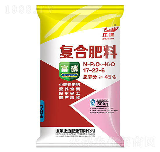 С�����ÏͺϷ���17-22-6-����-���ƻ���