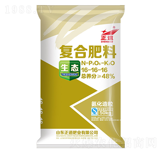 ���������ͺϷ���16-16-16-����-���ƻ���