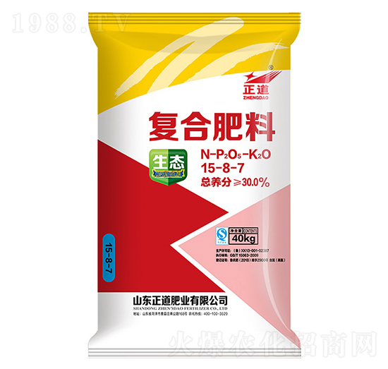 40kg�ͺϷ���15-8-7-����-���ƻ���