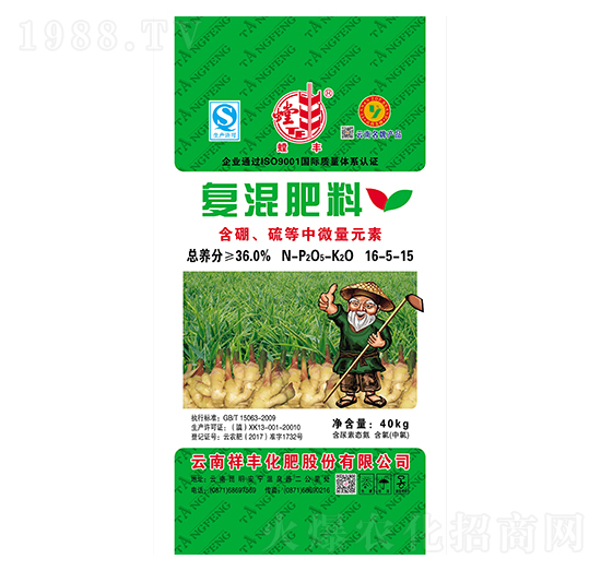 ���ጣ�Ïͻ����16-5-15-���S