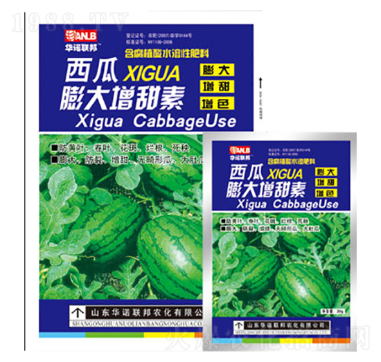 �������������-�A�Z(li��n)��