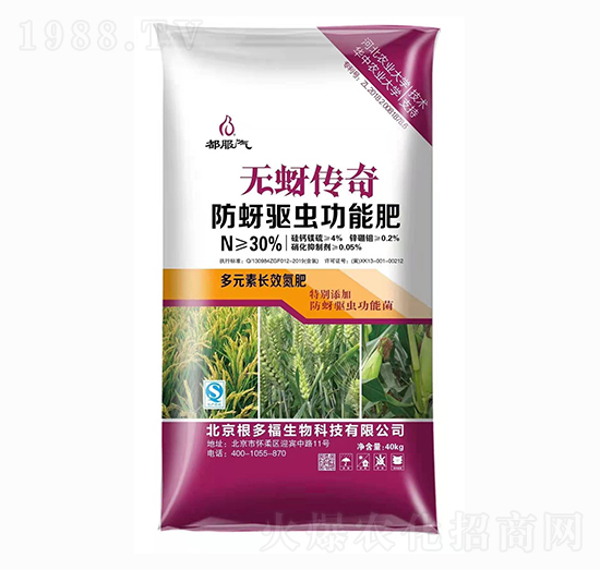 �����(q��)�x���ܷ�-�o(w��)������-���ร