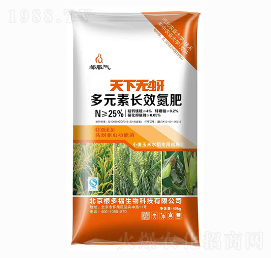 ��Ԫ���L(zh��ng)Ч����-���o��-���ร