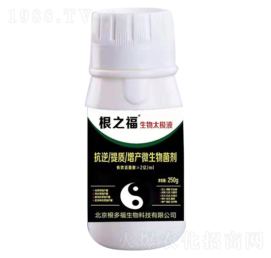 �������|���a(ch��n)΢�������-����̫�OҺ-���ร