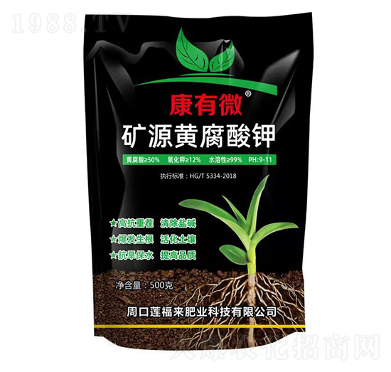 �VԴ�S����� ����΢ ɏ����(l��i)�ʘI(y��)