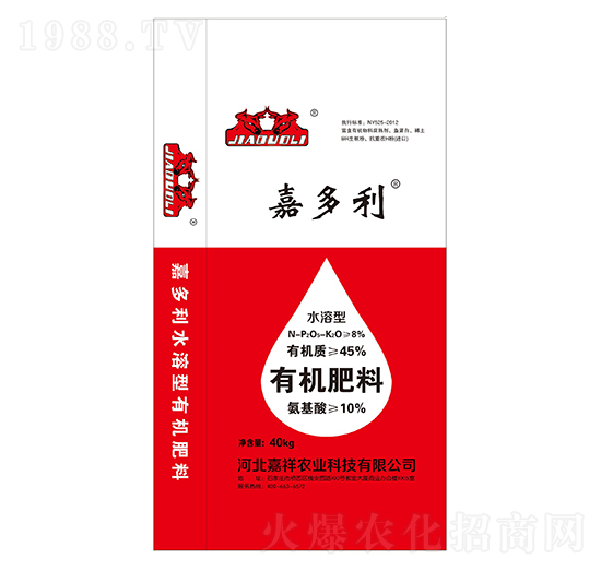 ˮ�����ЙC���� �ζ��� �����r(n��ng)�I(y��)