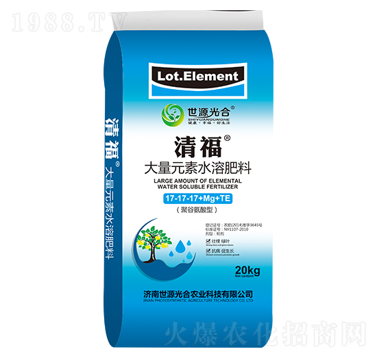 ����Ԫ��ˮ�ܷ���17-17-17+Mg+TE �帣 ��Դ���