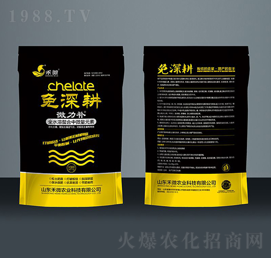 ȫˮ��������΢��Ԫ��-�������΢���a-��΢