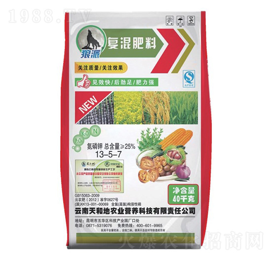 �ͻ����13-5-7-����