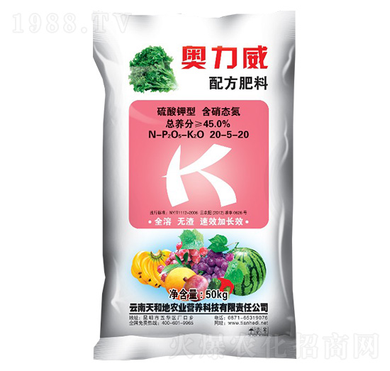 �䷽����20-5-20-�W����-����