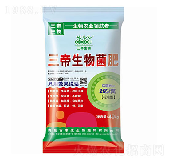 ����������� �����_