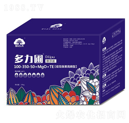 �������������͑Ҹ���100-350-50+MgO+TE ������ �ӹ���