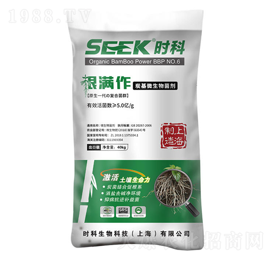 ̿��΢�������-�r(sh��)��