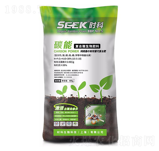 ̼�܏�(f��)��΢�������-�r��