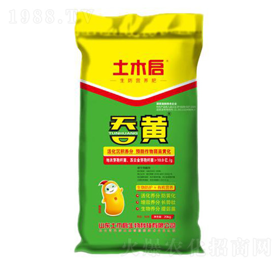 �����I�B(y��ng)�� ���S ��ľ������