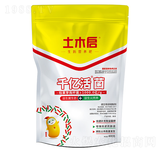 ǧ�|��� ��ľ������