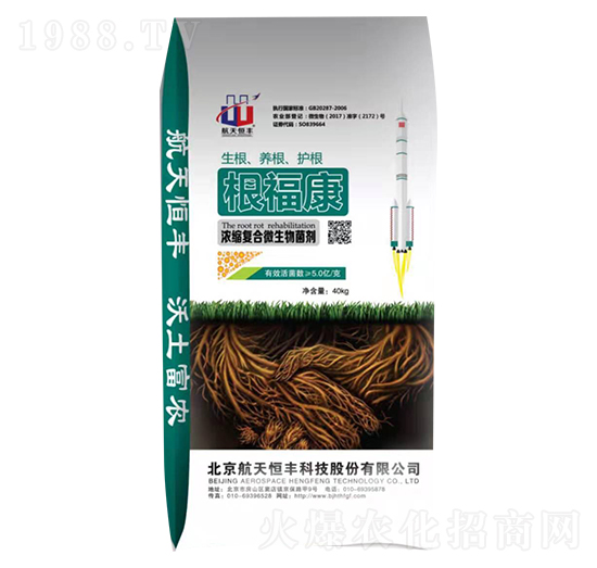 ��s�ͺ�΢�������-������-���A�r