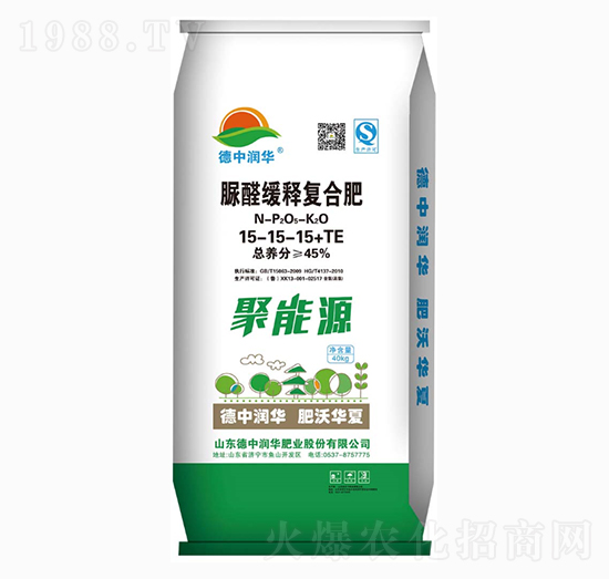 ��ȩ��ጏ�(f��)�Ϸ�15-15-15+TE-����Դ-���Н�(r��n)�A