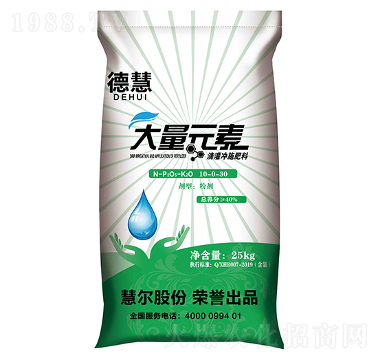 ����Ԫ��ˮ�ܷ���10-0-30-�»�-�۠�