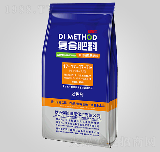 �����ͺϷ���17-17-17+TE-�t����